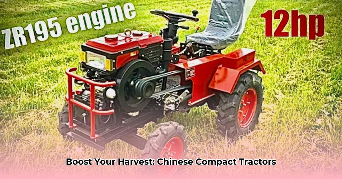 chinese-compact-tractor